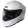 GARI G91X Fiber Sport full face helmet Белый (размер: xs)