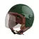 Gari G11 open face helmet Британский зеленый