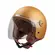 Gari G11 open face helmet Matt Ocre