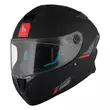 MT Helmets Targo S full face helmet Черный (размер: 2xs)