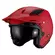 MT Helmets District SV S open face helmet Красный