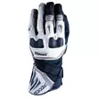 FIVE TFX2 WP gloves белый / темно-серый (размер: xl)