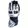 FIVE TFX2 WP gloves белый / темно-серый