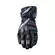 FIVE TFX1 Goretex gloves Серо-черный