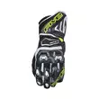 FIVE RFX1 Replica racing gloves jaune fluo camouflé (размер: s)