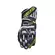 FIVE RFX1 Replica racing gloves jaune fluo camouflé