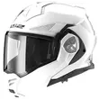 LS2 FF901 Advant X modular helmet Белый (размер: xs)