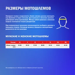 Icon Airframe Pro Krazy Klown 2 мотошлем розовый