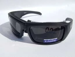 Очки Global Vision Wildfire 1 тонированные