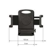Держатель на руль для смартфона Prime Line 4.0"-7.4"