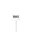 Зарядное устройство 30-pin для Apple 2.1A белый Prime Line