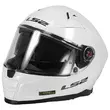 LS2 FF811 Vector II integralhelm Белый (размер: 4xl)