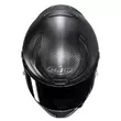 Hjc Rpha 1 V2 Carbon Мотошлем Black Matt Черный