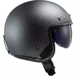 Ls2 Of601 Bob 2 Carbon 06 Matt Black Черный