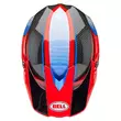 Bell Moto-10 Spherical Evade Мотошлем Red Красный