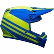 Bell Mx 9 Mips Disrupt Мотошлем Classic Blue Yellow Синий