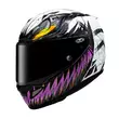 Hjc Rpha 12 Anti Venom 2 Marvel Мотошлем Белый (размер: 2xs)