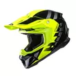 Hjc C50 Mirage Мотошлем Yellow Желтый (размер: xs)