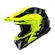 Hjc C50 Mirage Мотошлем Yellow Желтый (размер: xs)