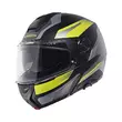 Schuberth Concept Tracer Мотошлем Yellow Matt Желтый (размер: xs)