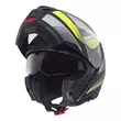 Schuberth Concept Tracer Мотошлем Yellow Matt Желтый