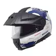 Schuberth E2 Atlas Modular Мотошлем Blue Синий (размер: s)