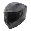 Suomy Speedstar 2 Plain Мотошлем Grey Серый (размер: xs)