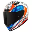 Suomy Track-1 Troy Bayliss Replica 2002 Мотошлем Белый (размер: xs)
