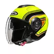 Hjc I40n Linia Мотошлем Yellow Желтый (размер: xs)