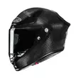 Hjc Rpha 1 V2 Carbon Мотошлем Black Черный (размер: l)