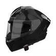 Airoh Matryx Carbon Мотошлем Gloss Черный (размер: s)