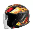 Shoei J-cruise 3 Inspired Tc-1 Мотошлем Желтый