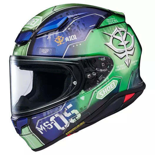 Shoei Nxr 2 Zaku I Tc-11 Мотошлем Зеленый (размер: s)