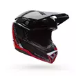 Bell Moto-10 Spherical Strike Мотошлем Red Красный (размер: xs)