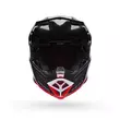 Bell Moto-10 Spherical Strike Мотошлем Red Красный