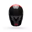 Bell Moto-10 Spherical Strike Мотошлем Red Красный