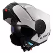 Ls2 Ff902 Scope 2 Мотошлем White Белый (размер: xs)