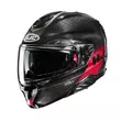 Hjc Rpha 91 Carbon Elig Мотошлем Red Красный (размер: xs)