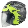Arai Sz-r Vas Evo Mimesis Мотошлем Yellow Желтый (размер: xs)