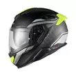 Nexx X.tr Quanta Мотошлем Black Yellow Желтый