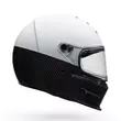 Bell Eliminator Carbon Ece6 Diverge Мотошлем Black Белый