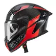 Caberg Drift Evo 2 Carbon Nova Мотошлем Red Красный
