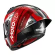Shark Aeron Gp Fim2 Motogp Мотошлем Red Красный