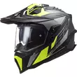 Ls2 Mx701 Explorer Carbon Focus Мотошлем Yellow Желтый (размер: s)