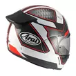 Arai Quantic Giu Мотошлем Red Красный