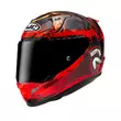 Hjc Rpha 12 Diablo Blizzard Мотошлем Красный (размер: xl)