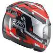 Arai Rx-7v Evo Step Мотошлем Красный