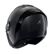 Shark Rs Jet Carbon Skin Мотошлем Black Черный