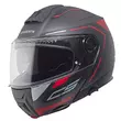 Schuberth C5 Omega Modular Мотошлем Anthracite Серый (размер: xs)