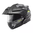 Schuberth E2 Trail Modular Мотошлем Yellow Matt Желтый (размер: s)